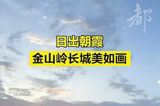 就在今天？已经26连败的活塞开局9-1打停篮网